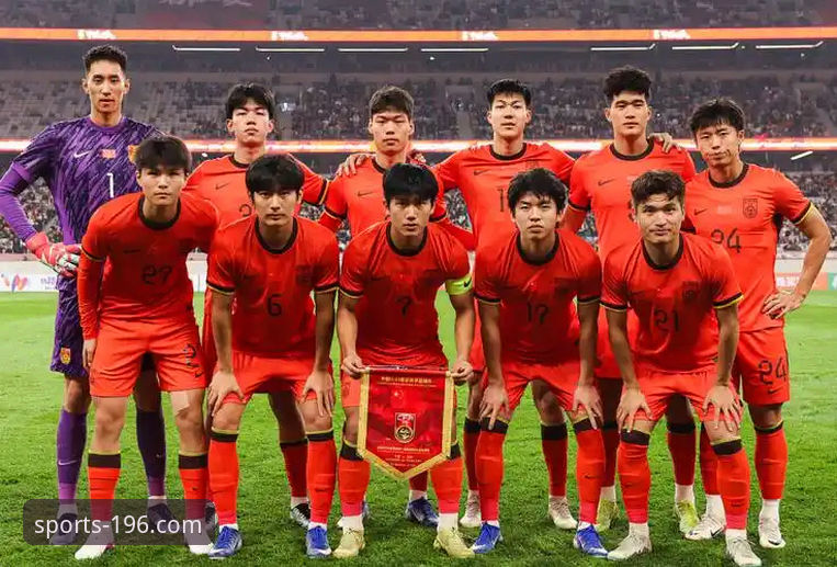 U19国足闪击战vs哥伦比亚：196体育官网平台上的热血90分钟
