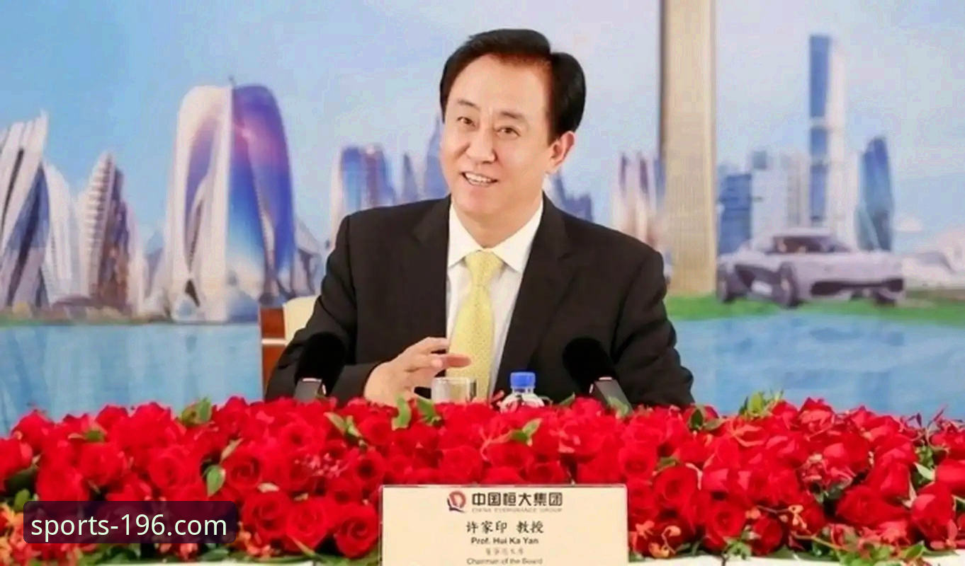 体育官网手机版 深度剖析许家印案庭审:在196体育官网平台获取一手资讯的操作教程