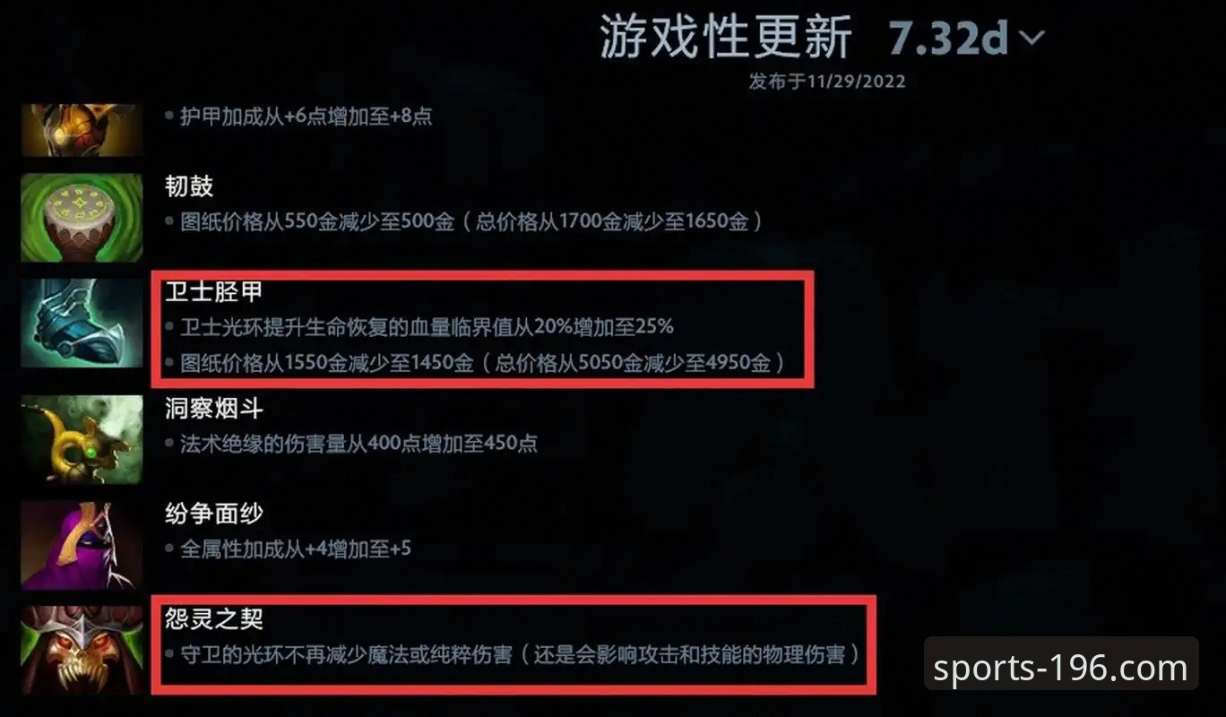 体育官网怎么进 资深分析师详解:如何高效进入196体育官网平台的使用心得